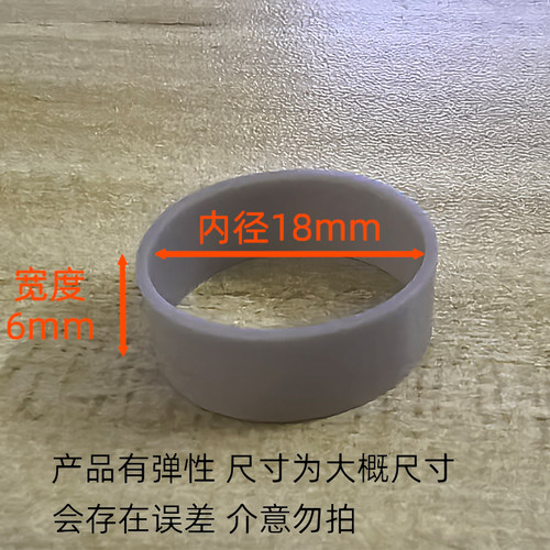PVC花洒管接头防滑橡皮圈浴室淋浴喷头处小皮圈花洒管装饰圈配件 - 图2