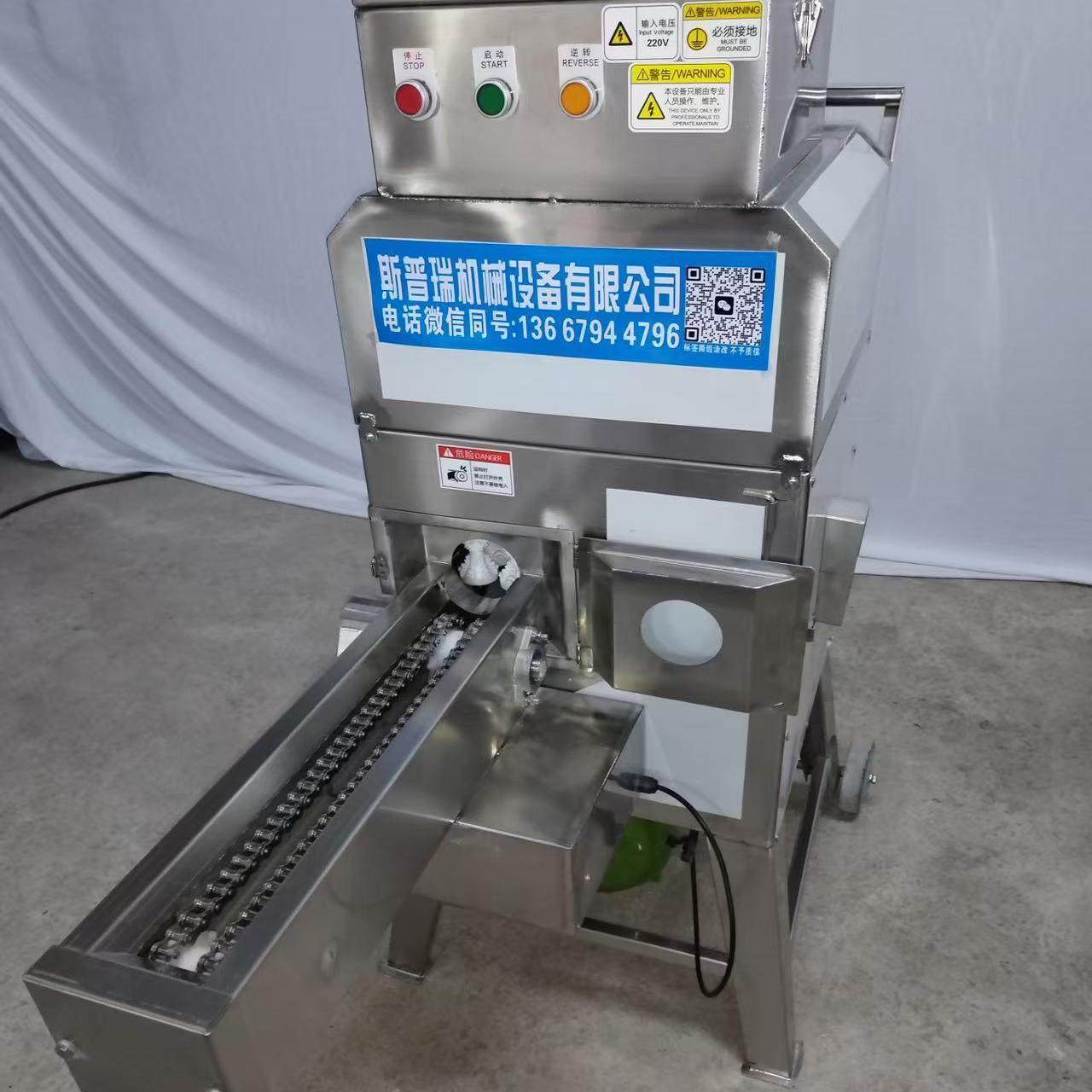 包苞谷全自动新鲜玉米脱粒机甜玉米脱粒机糯米玉剥粒机玉米刨粒机,淘宝优惠券,粉丝福利购,淘宝优惠卷