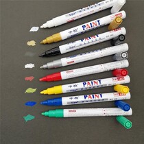Medium Bai 103 White Fine Print Small Head Paint Pen Fine Head Waterproof Mark Not Drop color Graffiti DIY Tonic Lacquer Sign to pen