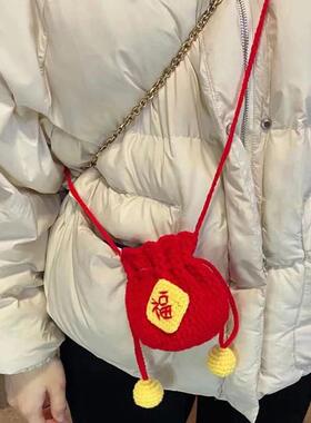 福袋斜挎包diy材料包牛奶