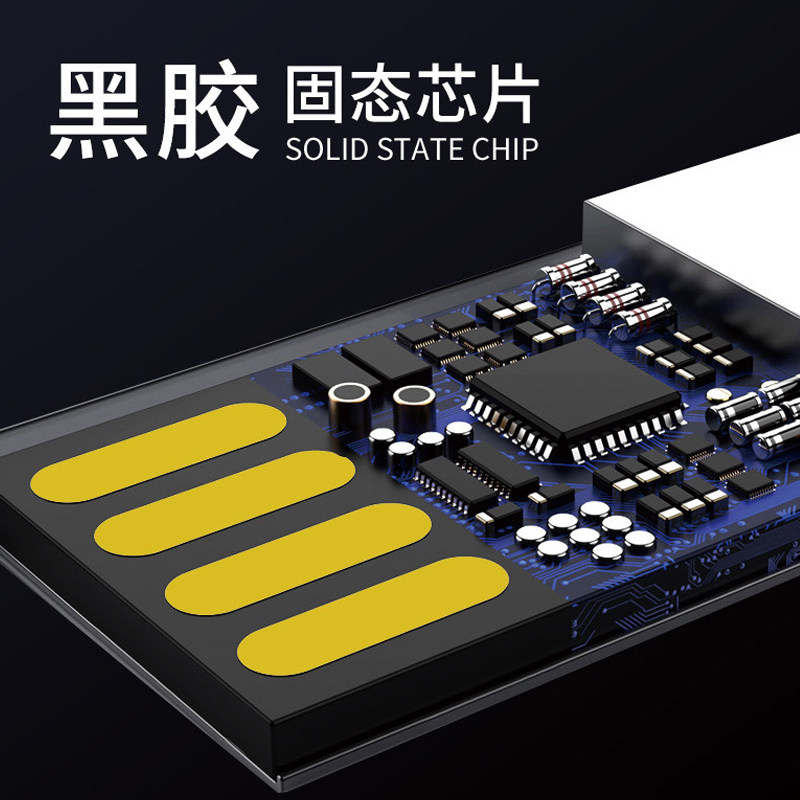 电脑装机正版系统U盘3.0纯净win7/10/11笔记本一键安装重装PE盘
