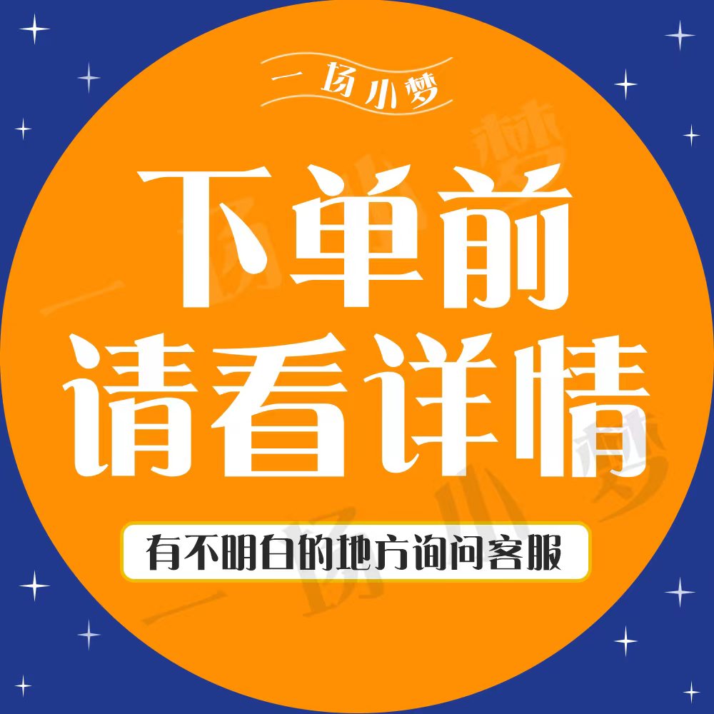 小学信息科技优质示范课 +2022课标解读信息科技新课标公开课实录 - 图1