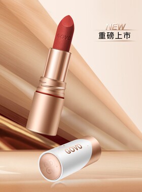 口红正品大牌官方网旗舰店不掉色不沾杯不脱色哑光持久保湿滋润