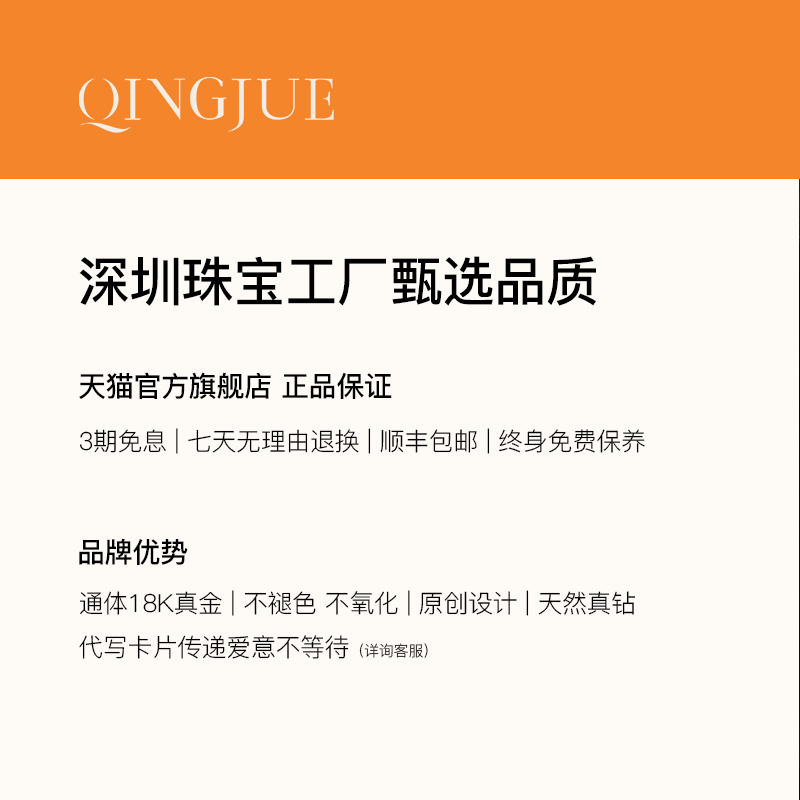 18k金项链 素链蛇骨链18k金彩金项链女个性叠戴五金女孩锁骨链 - 图3