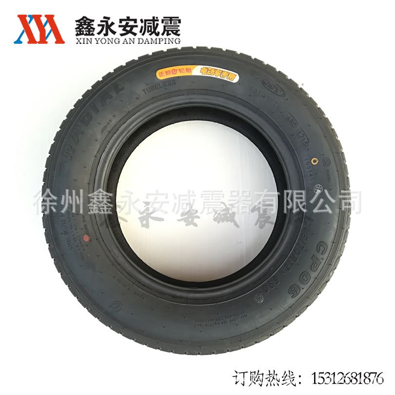 电轿轮胎145/70r12 轿车面包车轮胎 正新正空胎 原厂供货14570R12 - 图2