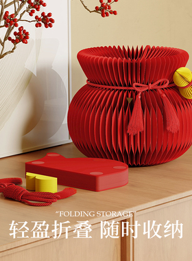 十八纸春节福气满袋客厅摆件