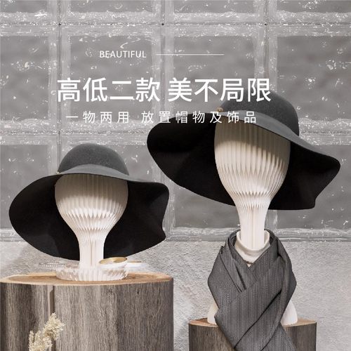 十八纸房间挂衣架卧室花苞衣帽架小型家用放衣服神器不占地新款 - 图2