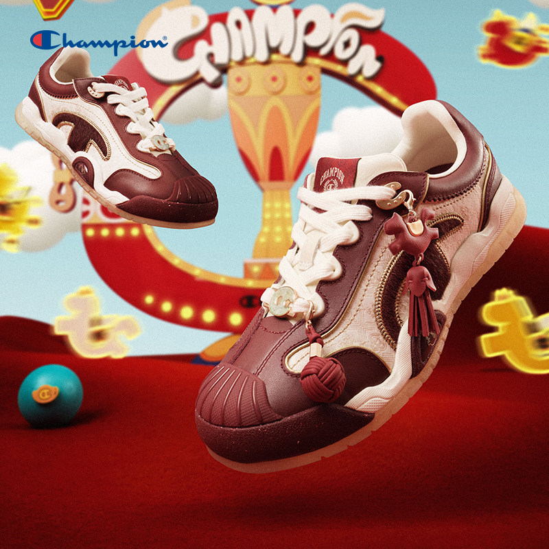 【马年礼赠】丁禹兮同款Champion冠军板鞋冠女贝鞋运动鞋男德训鞋,淘宝优惠券,粉丝福利购,淘宝优惠卷