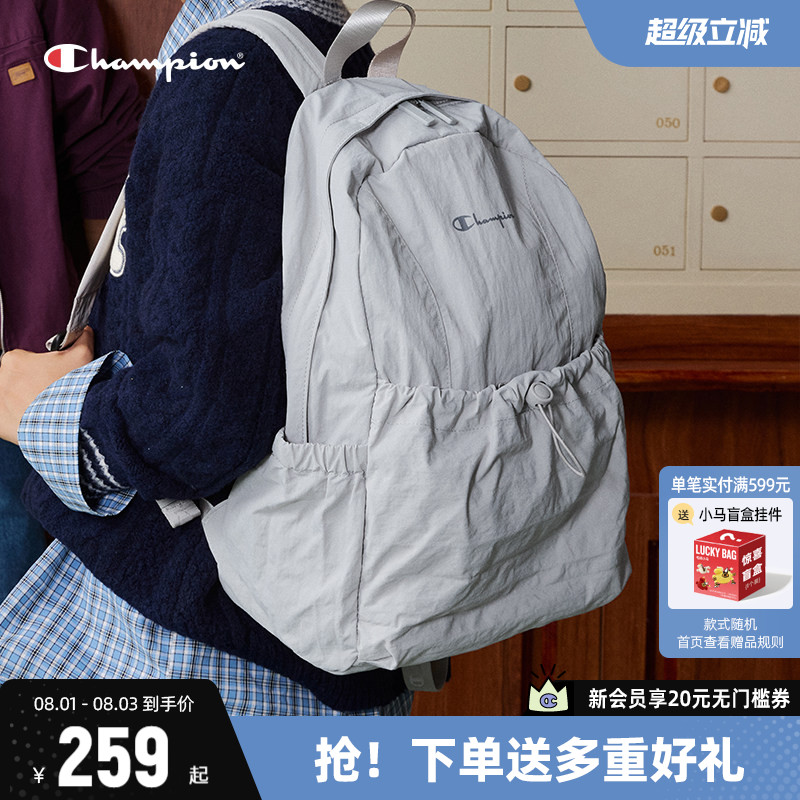 Champion冠军双肩包女夏季新款书包男休闲户外校园背包通勤包轻便