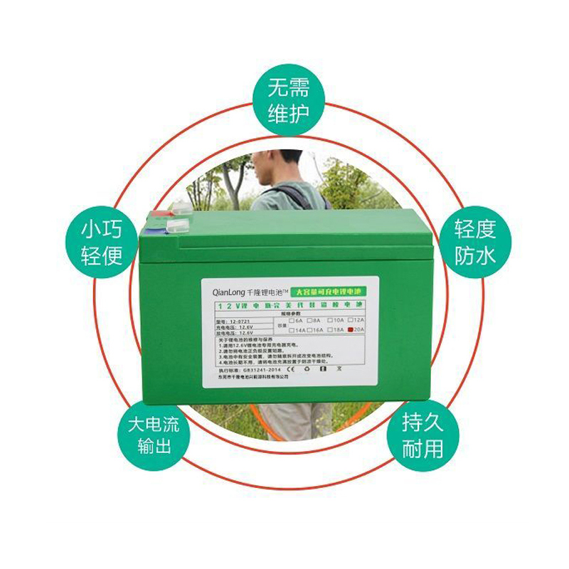 12v伏锂电池18650大容量可充电动农用喷雾器音响10A摆摊童车电瓶-图0