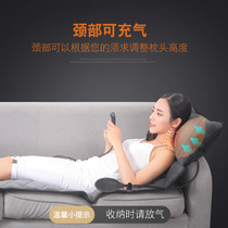 Full body energy Morometer cushion pad airbag waist buttocks cervical neck Multifunction according to home hot compress seat p