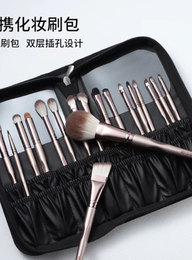 18支专业化妆刷套装全套正品软毛