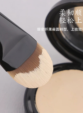 火狐553扁圆粉底刷化妆师舌型