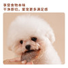 Taiyangjia Dog Dried Snacks Chicken and Duck Breast Dried Teeth Sticks for Teeth Cleaning Small Dogs Resistant to Nibble and Satiate Their Greedy Training Rewards