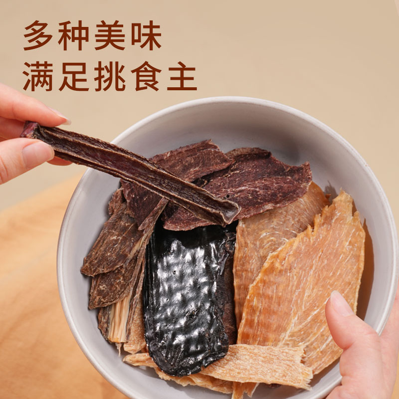 Taiyangjia Dog Dried Snacks Chicken and Duck Breast Dried Teeth Sticks for Teeth Cleaning Small Dogs Resistant to Nibble and Satiate Their Greedy Training Rewards