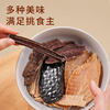 Taiyangjia Dog Dried Snacks Chicken and Duck Breast Dried Teeth Sticks for Teeth Cleaning Small Dogs Resistant to Nibble and Satiate Their Greedy Training Rewards