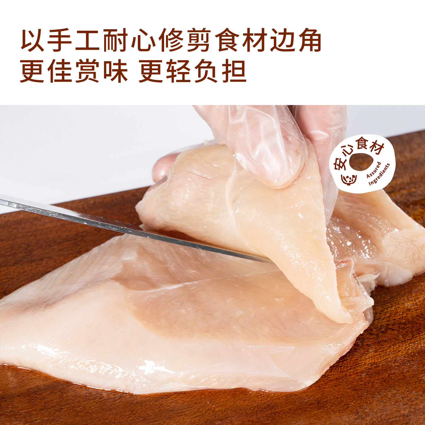 太阳家宠物零食罐冻干鸡肉羊奶块猫咪狗狗营养拌粮配餐肉奶双蛋白,淘宝优惠券,粉丝福利购,淘宝优惠卷