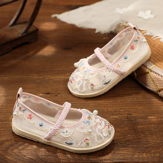 Zapatos Hanfu para niña, zapatos bordados de estilo étnico.