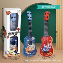Childrens Toy Yukri Guitar Tide Wake-up Lions Early Teach Kindergarten Children Small Guitar Girl Toys