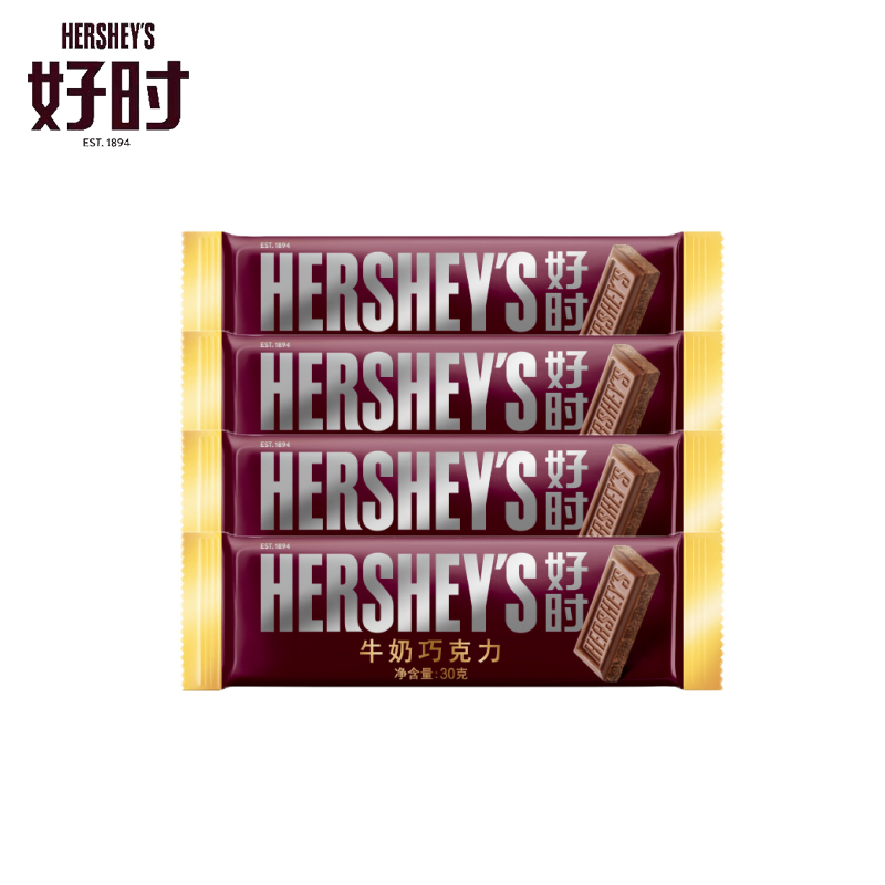 4块Hershey'S好时巧克力30g 曲奇牛奶巧克力糖果浓醇黑巧克力零食 - 图2