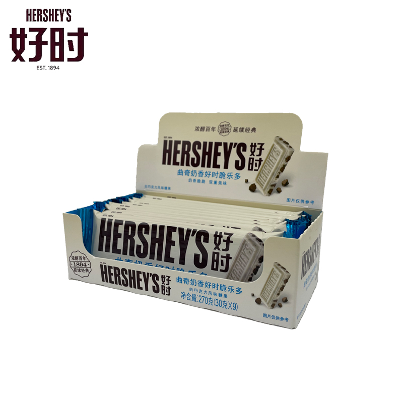 4块Hershey'S好时巧克力30g 曲奇牛奶巧克力糖果浓醇黑巧克力零食 - 图3