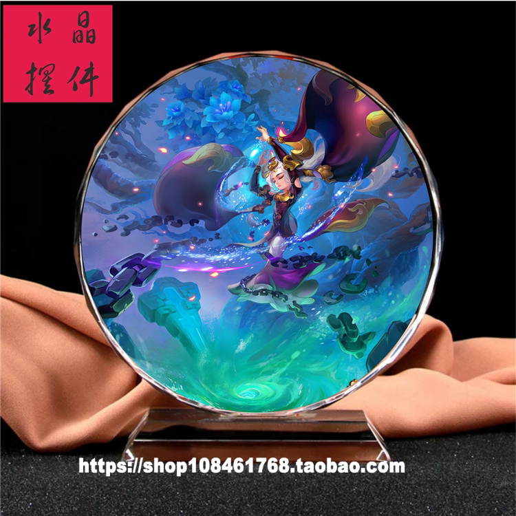 梦幻西游手办玩偶逍遥生/剑侠客周边模型水晶摆件工艺品生日礼物