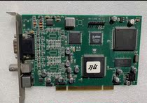 2 self-OK-C0B color KMF color image acquisition compression card industry Medical Hengtherapy Acquisition Card in the Demolition Machine