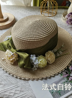 中秋节法式草帽手工diy材料包花朵大檐帽子活动暖场礼物遮阳帽子
