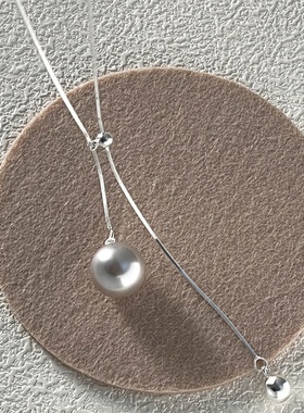 美汝仙 纯银大颗正圆灰色珍珠长款项链女简约抽拉式可调节毛衣链