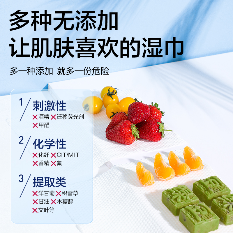 答菲婴儿湿巾小包便携装迷你湿纸巾幼儿童随身装宝宝手口专用湿巾
