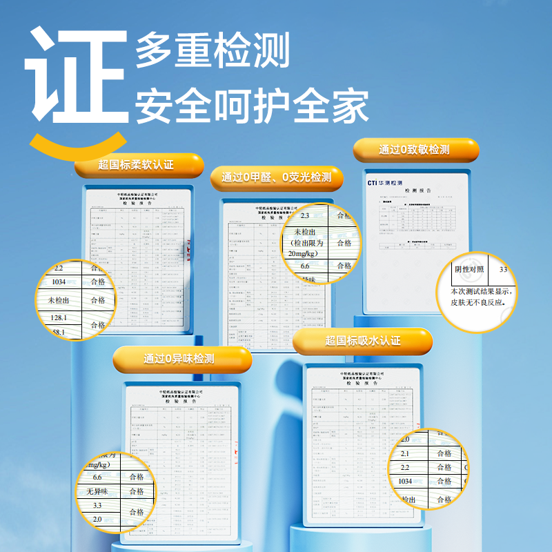 答菲洗脸巾一次性家庭装加厚悬挂壁挂抽取式洁面擦脸巾非纯棉柔巾