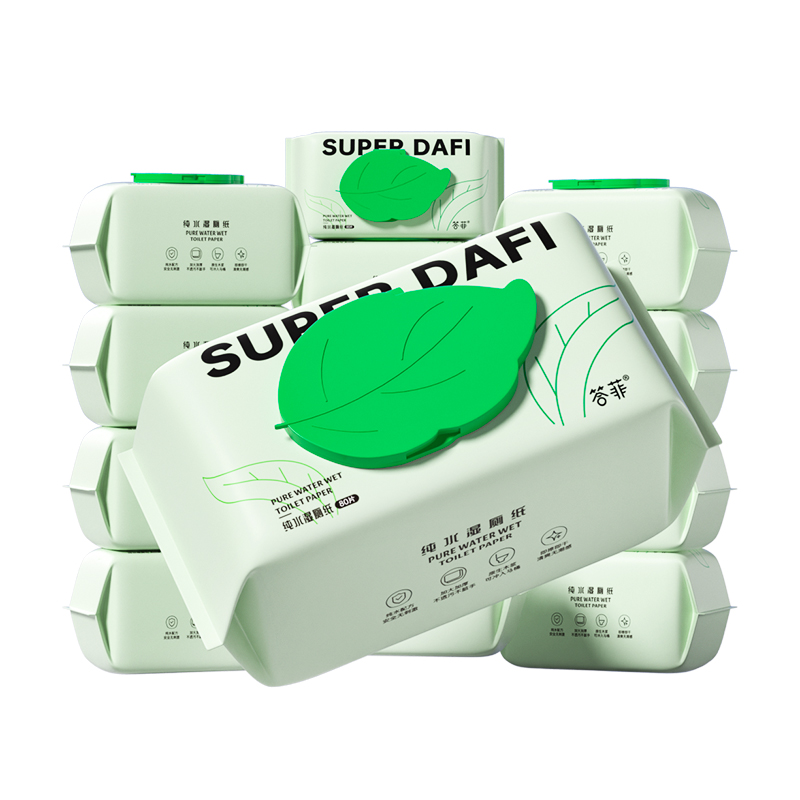 答菲纯水湿厕纸女性专