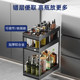 Zekete kitchen cabinet seasoning pull basket drawer space aluminum narrow cabinet seasoning knife holder kitchen cabinet storage transformation