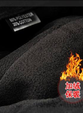 冬季护耳保暖帽加绒加厚防水