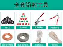 New products Lecco convex burglar-proof lead seal pliers Pliers Lead Print Imeter Seal Lead Seal Button Can Be Engraved