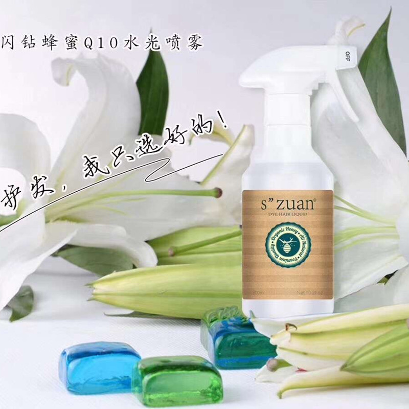 柔顺补水喷雾！蜂蜜水光香水喷柔免洗护发素头发营养水修护毛躁干 - 图0