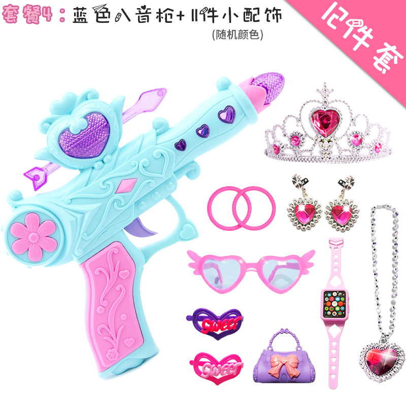 儿童宝宝玩具枪男孩女孩灯光音乐电动枪声光塑料耐摔警察玩具闪光 - 图1