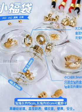 品牌正品颜值高货放心选购