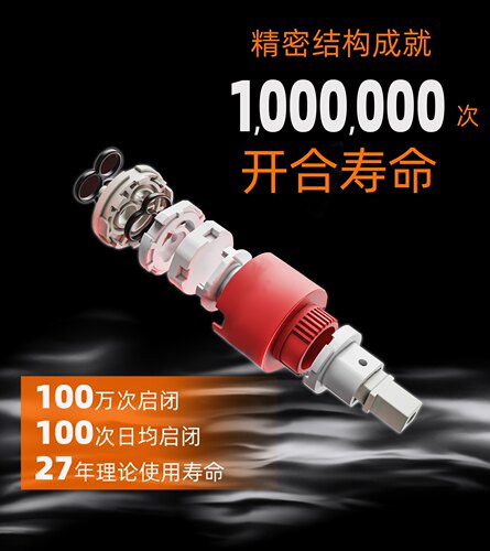 九牧JOMOO原装冷热水龙头阀芯配件混水阀陶瓷面盆厨房淋浴K35A40B - 图0