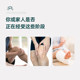 Beijian collagen peptide imported from Germany professional dietary guidance joint collagen protein