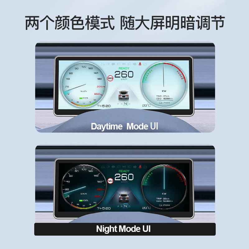 适用特斯拉Model3改触摸声控高清液晶仪表盘无线carplay手机投屏 - 图1