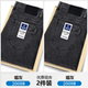 Woodpecker 2026 spring and autumn new jeans men's summer