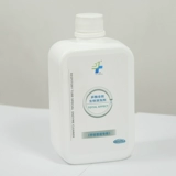 Дыхательная маска, моющее средство, антибактериальное чистящее средство, универсальные аксессуары