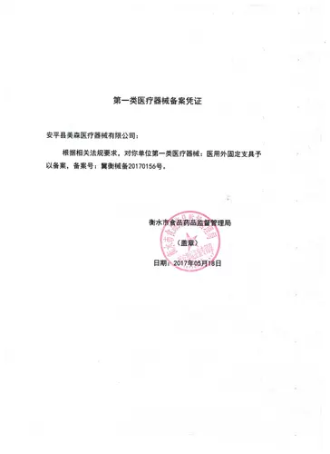 Медицинские Т-образные обувь для пожилых людей с деформацией ног.