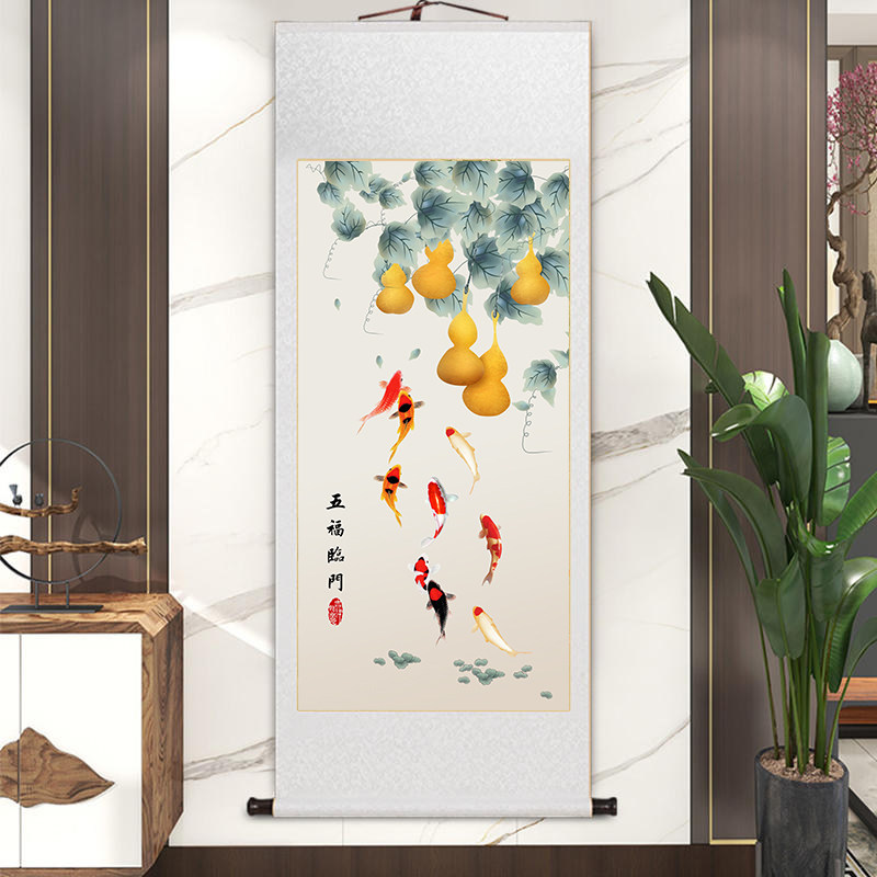 年年有余新中式玄关画荷花九鱼图卷轴挂画客厅装饰画书房茶室壁画,淘宝优惠券,粉丝福利购,淘宝优惠卷