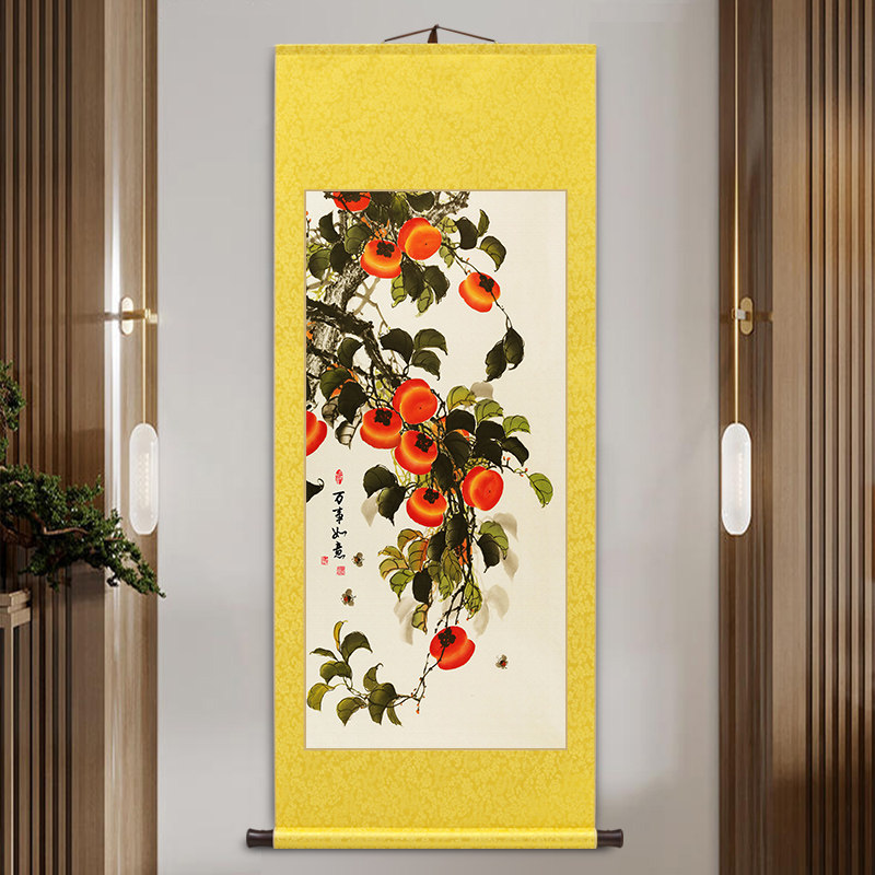事事如意柿子画新中式客厅玄关装饰画卷轴挂画餐厅茶室壁画花鸟图,淘宝优惠券,粉丝福利购,淘宝优惠卷
