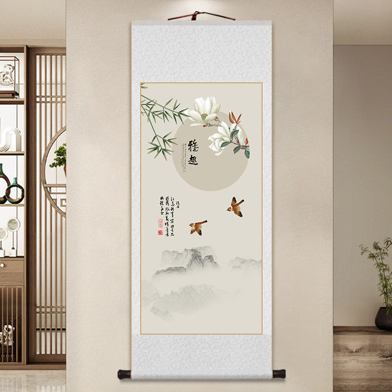 玉兰花国画花鸟卷轴挂画新中式客厅装饰画书房茶室玄关画风景壁画,淘宝优惠券,粉丝福利购,淘宝优惠卷