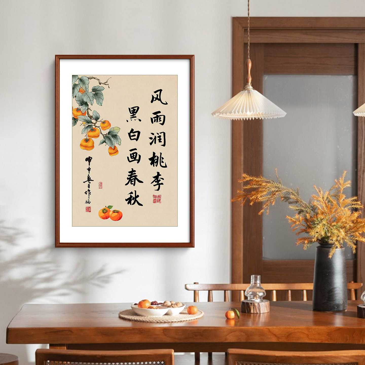 桃李满天下挂画谢师礼品办公室装饰画教师节送老师礼物可定制字画,淘宝优惠券,粉丝福利购,淘宝优惠卷