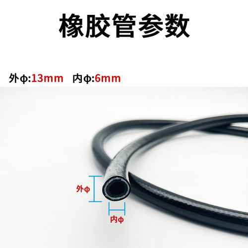 IMPA350101橡胶空气管船用橡皮管 氧气管工业耐高压风炮管防冷冻 - 图0