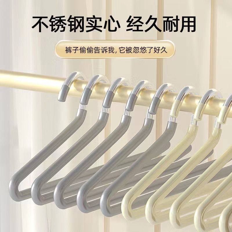 日本进口裤架鹅型家用挂裤子夹衣架无痕防滑Z字形衣柜整理师专用,淘宝优惠券,粉丝福利购,淘宝优惠卷